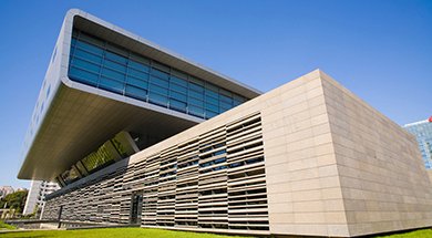 國(guó)家圖書館