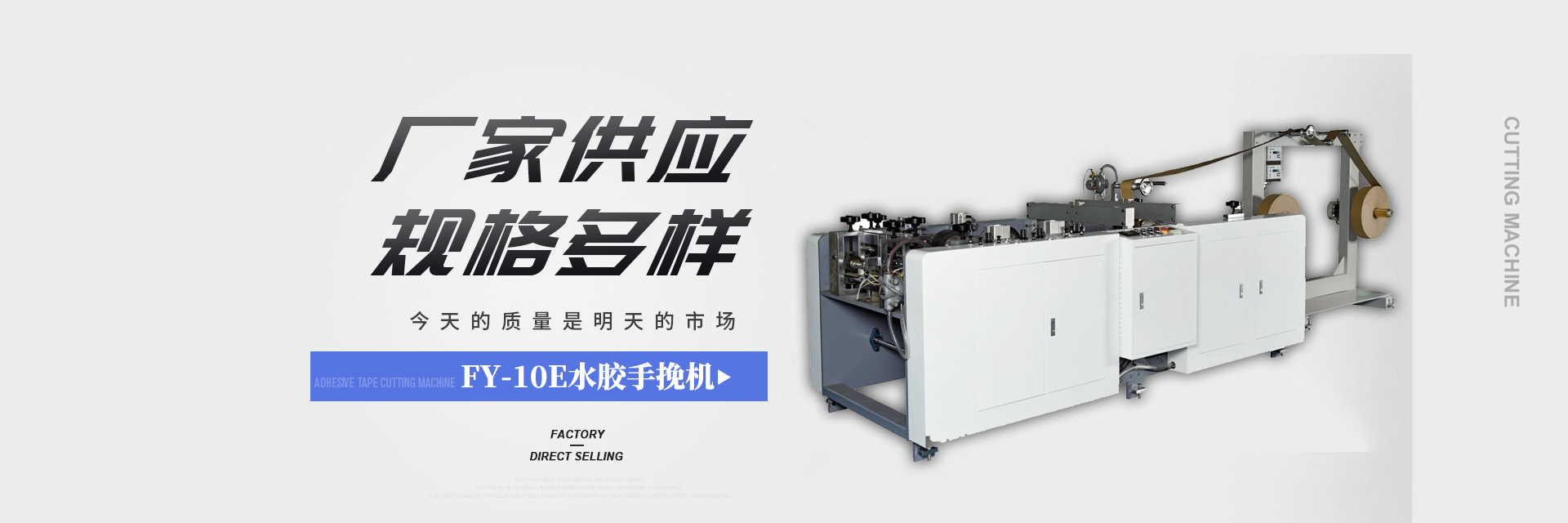 上海松夏減震器有限公司